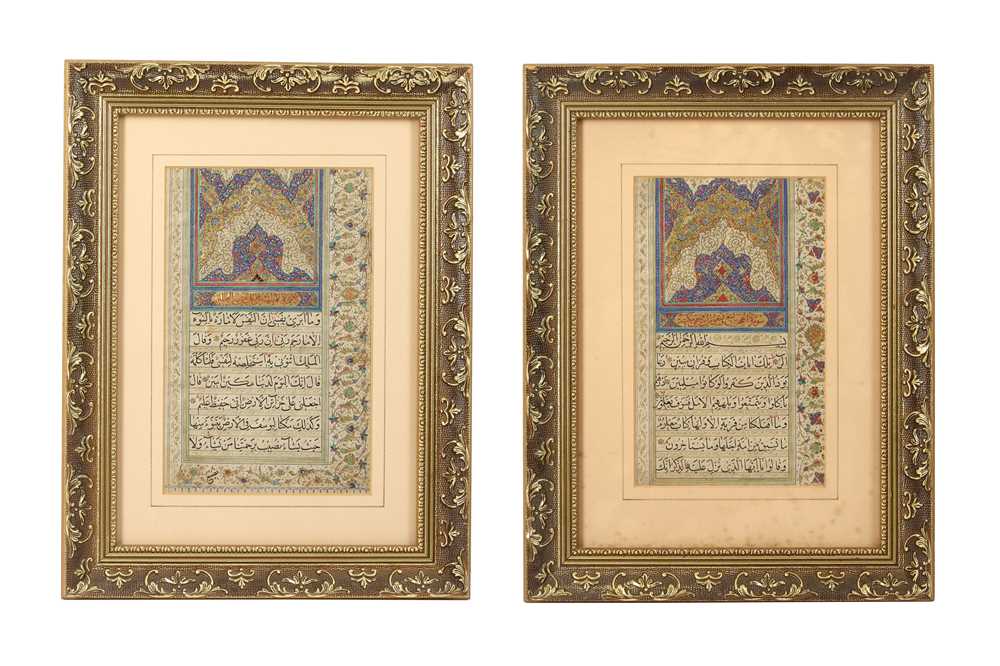 THE OPENING FOLIOS OF QURANIC JUZ' 13 AND JUZ' 14 Qajar Iran, 19th century