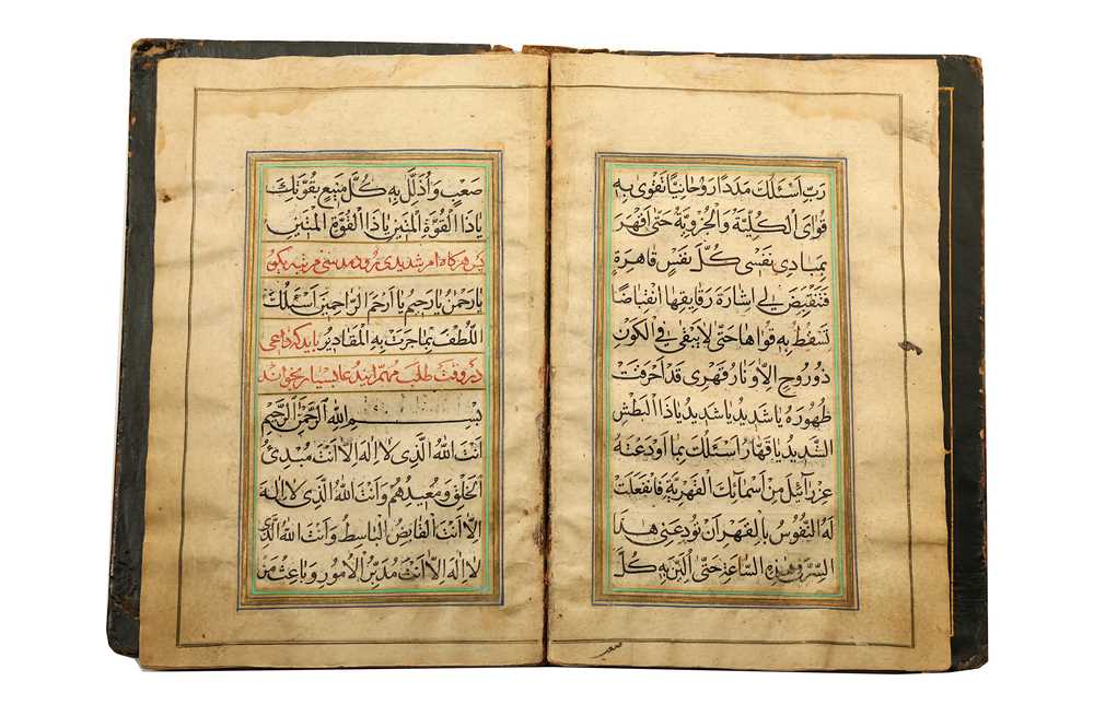 A PRAYER BOOK Qajar Iran, signed Abdul Rahim Najafi, dated 1130 AH (1717) - Image 2 of 5