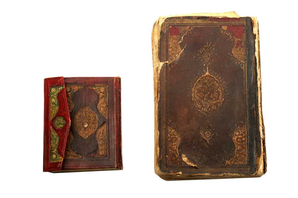 A BOOK OF PROTECTION PRAYERS (HIRZ) AND AN INCOMPLETE QUR'AN Ottoman Provinces, 19th century - Image 7 of 7
