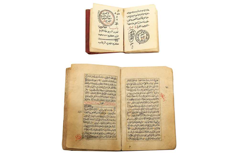 A BOOK OF PROTECTION PRAYERS (HIRZ) AND AN INCOMPLETE QUR'AN Ottoman Provinces, 19th century