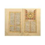 A KITAB-I DELJOU: EXPLANATIONS AND OPINIONS ON THE SACRED TEXT Ottoman Turkey, dated 1212 AH (1797)