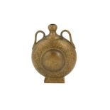 A SMALL ENGRAVED BRASS PILGRIM FLASK Possibly Northern India or Deccan, Central India, 19th century