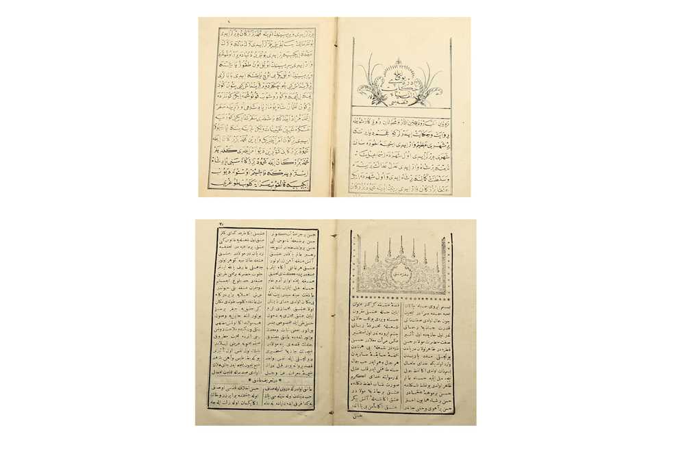 A DAFTAR-E ISHQ (THE BOOK OF LOVE) AND A ZULF-E SIAH (THE BLACK CURL) Ottoman Turkey, first half 19t
