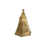 AN ENGRAVED AND OPENWORK BRASS MAMLUK HANGING LANTERN Egypt or Syria, 14th - 15th century, the under