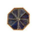 EIGHT COBALT BLUE AND COPPER LUSTRE-PAINTED POTTERY TILES Iran, 17th - 18th century