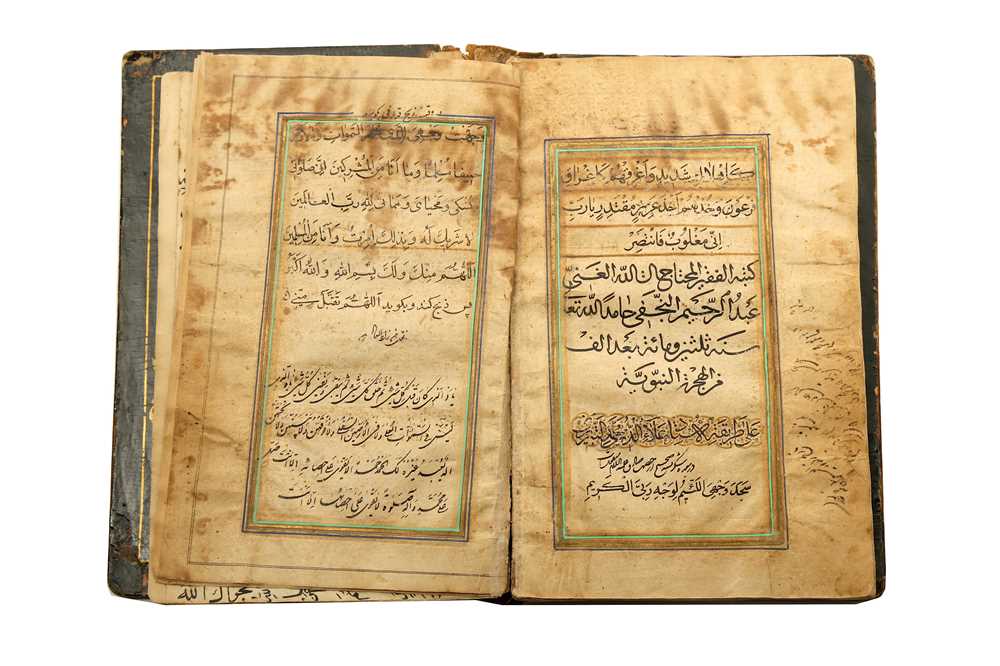 A PRAYER BOOK Qajar Iran, signed Abdul Rahim Najafi, dated 1130 AH (1717) - Image 3 of 5