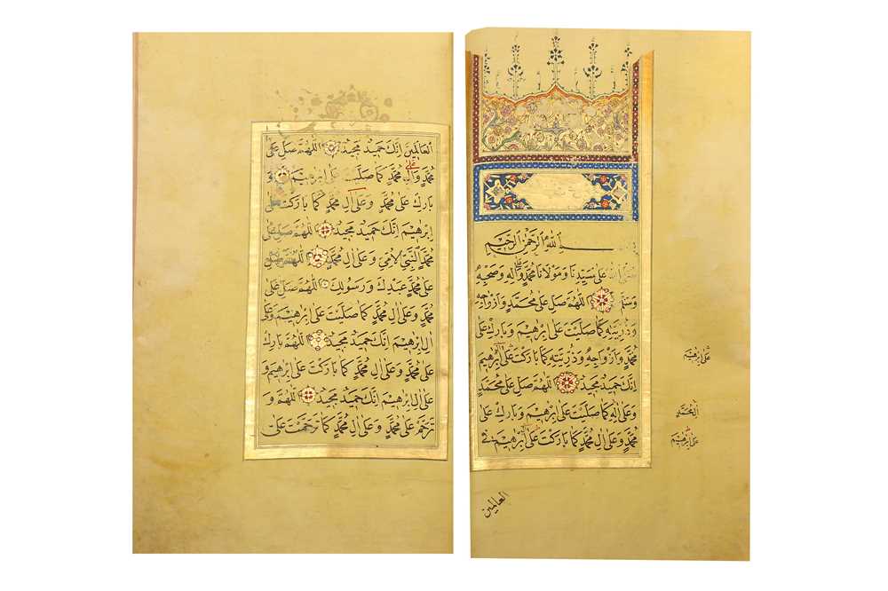 AN OTTOMAN DALA'IL AL-KHAYRAT Ottoman Provinces, dated 1188 AH (1774), signed Yaghub - Image 4 of 8