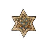 AN ILKHANID COPPER LUSTRE STAR POTTERY TILE Iran, late 13th - 14th century