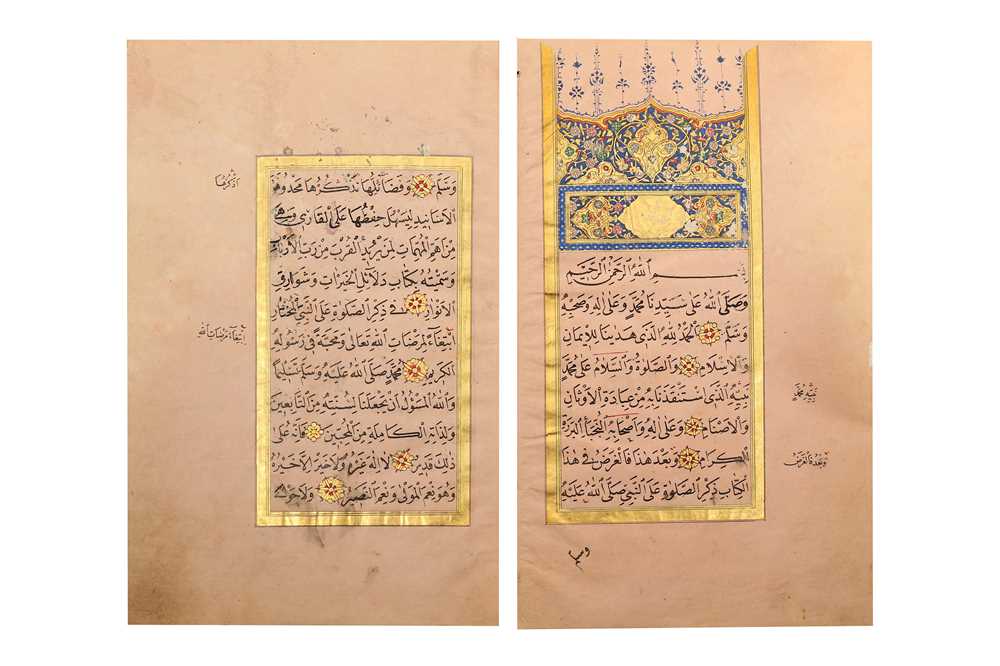 AN OTTOMAN DALA'IL AL-KHAYRAT Ottoman Provinces, dated 1188 AH (1774), signed Yaghub - Image 2 of 8