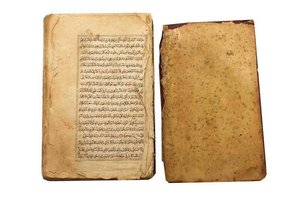 A BOOK OF PROTECTION PRAYERS (HIRZ) AND AN INCOMPLETE QUR'AN Ottoman Provinces, 19th century - Image 4 of 7
