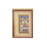 AN ILLUSTRATED MANUSCRIPT FOLIO: THE COURT OF SULTAN SELIM Safavid Iran, 17th century