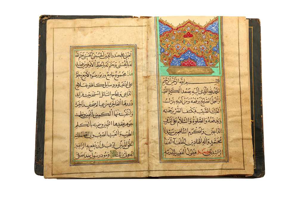 A PRAYER BOOK Qajar Iran, signed Abdul Rahim Najafi, dated 1130 AH (1717)