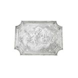 AN ENGRAVED PERSIAN SILVER TRAY Iran, 20th century