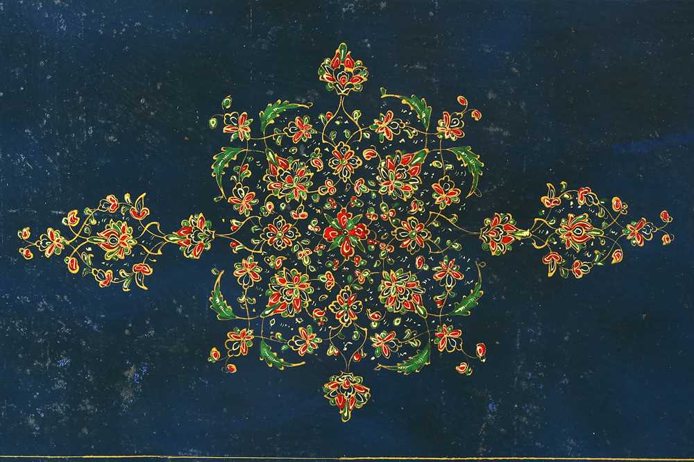 A POLYCHROME-PAINTED, LACQUERED AND ENAMELLED ALBUM COVER WITH KHATAMKARI Possibly Isfahan, Iran, la - Image 10 of 12