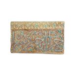 A KASHAN MOULDED COPPER LUSTRE AND COBALT BLUE CALLIGRAPHIC POTTERY TILE Kashan, Ilkhanid Iran, late