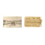 SOUVENIRS FROM HAJJ Mecca, Saudi Arabia, second half 20th century