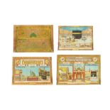 FOUR CHROMOLITHOGRAPHED HAJJ CERTIFICATES Ottoman Provinces and Mecca, Hijaz, 20th century