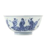 A CHINESE BLUE AND WHITE 'EIGHT IMMORTALS' BOWL.