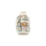 A CHINESE FAMILLE ROSE SNUFF BOTTLE.