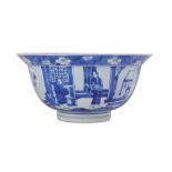 A CHINESE BLUE AND WHITE KLAPMUTS BOWL.