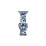 A CHINESE BLUE AND WHITE YENYEN VASE.