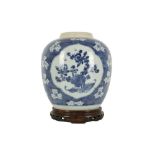 A CHINESE BLUE AND WHITE 'FLORAL' JAR.