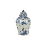 A MASSIVE CHINESE BLUE AND WHITE 'HUNTERS' JAR AND COVER.