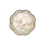 A CHINESE FAMILLE ROSE CANTON ENAMEL OCTALOBED TRAY.