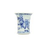 A CHINESE BLUE AND WHITE BRUSH POT, BITONG.