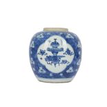 A CHINESE BLUE AND WHITE 'HUNDRED ANTIQUES' JAR.