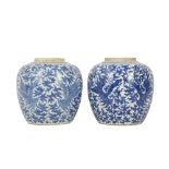 A NEAR-PAIR OF CHINESE BLUE AND WHITE 'DRAGON' JARS.