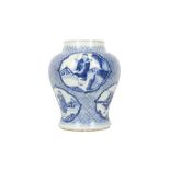 A CHINESE BLUE AND WHITE ‘EIGHT IMMORTALS’ BALUSTER JAR.