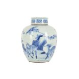 A CHINESE BLUE AND WHITE 'DEER AND CRANE' JAR AND COVER.