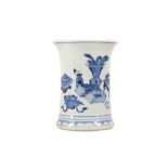 A CHINESE PORCELAIN BRUSH POT, BITONG.