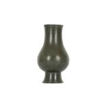 A CHINESE BRONZE PEAR-SHAPED VASE.