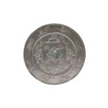 A CHINESE BRONZE SILVERED MIRROR.