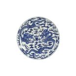 A CHINESE BLUE AND WHITE 'DRAGON' DISH.