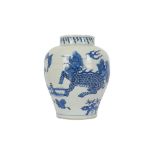 A CHINESE BLUE AND WHITE 'QILIN AND PHOENIX' VASE.