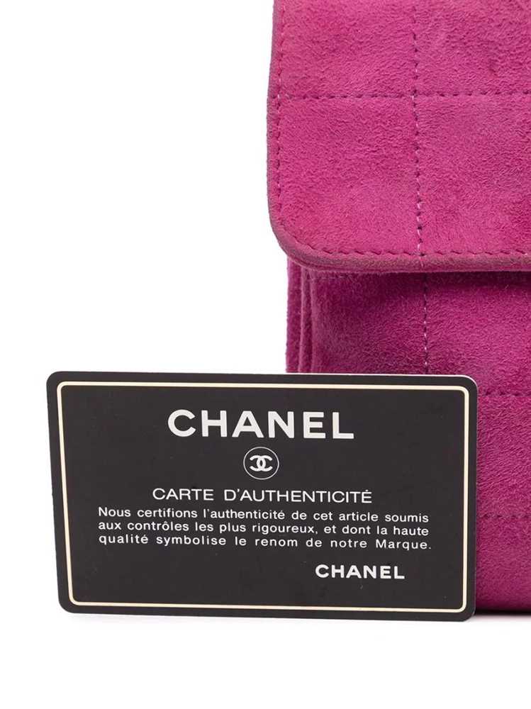 Chanel Fuchsia Chocolate Bar Flap Bag - Image 4 of 6