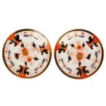 A pair of Swansea dessert plates, painted in the Imari palette with flower pattern no.