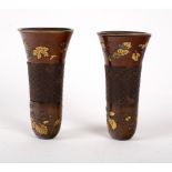 A pair of Japanese copper bronze vases, lined,