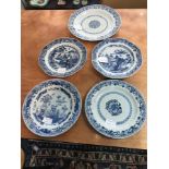 A late 18th Century Chinese blue and white saucer dish,