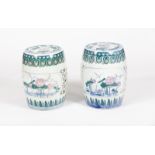 A pair of Chinese porcelain barrel-shaped garden seats with pierced tops,