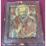 19th Century Russian School/Portrait of St Nicholas/with attendant saints in the top corners/icon