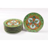 Eleven Rosenthal Versace Le Voyage de Marco Polo pattern dinner plates with kaleidoscope centre and