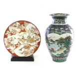A decorative Chinese baluster vase, 46cm high and a Kutani charger,