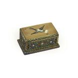 A Russian silver and cloisonné enamel stamp box, makers mark JA,