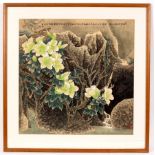 Liu Yitao (born 1955)/Winter Flower/watercolour,