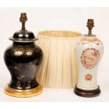A Chinese baluster vase decorated European scenes, mounted as a lamp, 21.