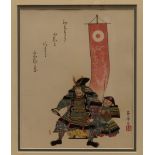 A Japanese woodblock print,